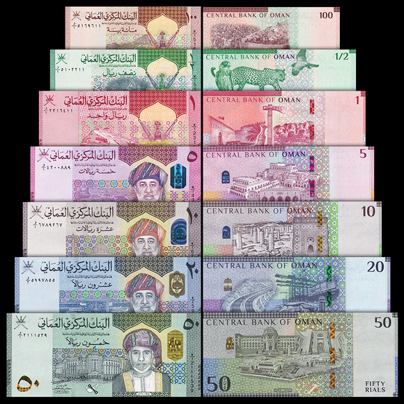 Oman, Set 7 PCS Banknotes, (100 Baisa,1/2,1,5,10,20,50 Rials), 2020, UNC Original Banknote  for Collection