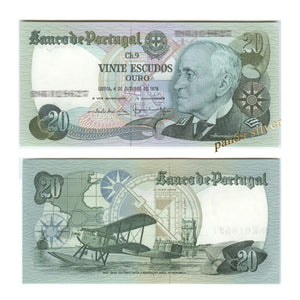 Portugal 20 Escudos, 1978 P-176, Banknote for Collection