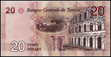 Tunisia, 20 Dinars, 2017, P-New, UNC Original Banknote for Collection