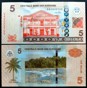 Surinam, 5 Gulden, 2010, P-162a, UNC Original Banknote for Collection