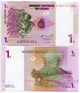 Congo 1 Centime, 1997 P-80, UNC Original Banknote for Collection