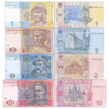 Ukraine Set 4 pcs  (1,2,5,10 Hryven ) Banknotes UNC original banknote