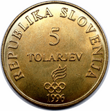 Slovenia, 5 Tolarjev, 1996, AUNC Original Coin for Collection