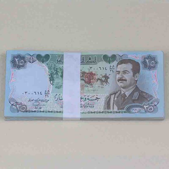 Iraq 25 Dinars, 100 Pieces Banknotes, Random Year P-90, Used XF Condition, Original Banknote for Collection