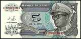 Zaire 5 Nouveaux Makuta 1993 P-48 Original Banknote