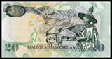 Lesotho, 20 Maloti, 2007, P-16f, UNC Original Banknote for Collection