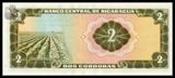 Nicaragua, 2 Cordobas, 1972, P-121a, UNC Original Banknote for Collection