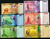Uganda, Set 6 PCS, 1000-50000 Shillings Banknotes,  2017-2021, UNC Original Banknote for Collection
