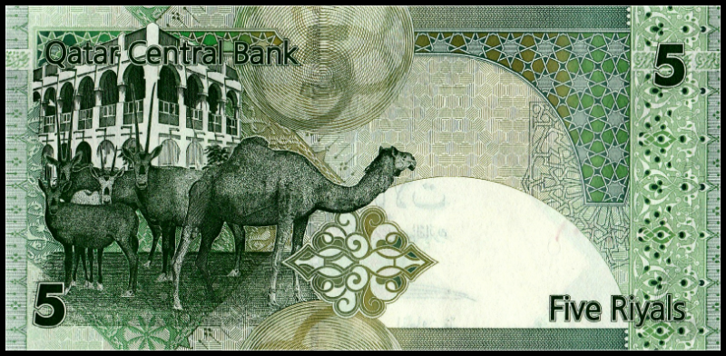 Qatar, 5 Riyal, 2008, P-29, UNC Original Banknote for Collection ...