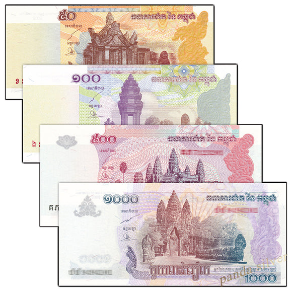 Cambodia Set 4 PCS （50 100 500 1000 Riels) Banknotes, UNC Banknote for Collection