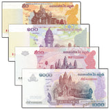 Cambodia Set 4 PCS （50 100 500 1000 Riels) Banknotes, UNC Banknote for Collection