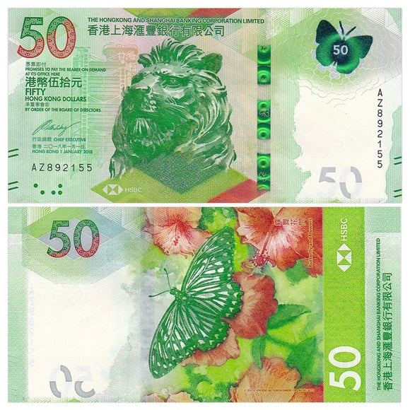 China Hong Kong, 50, 2018 P-219, UNC Original Banknote for Collection