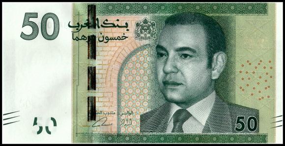 Morocco, 50 Dirhams, 2012, P-75, UNC Original Banknote for Collection