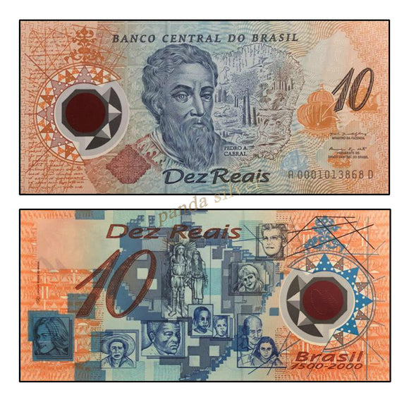Brazil 10 Reais 2000 Polymer p248 Brasil commemorative note 500th UNC –  Panda Banknote