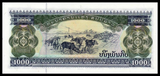 Laos, 1000 Kip, 2003, P-32Ab, AUNC Original Banknote for Collection