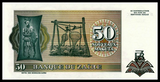 Zaire, 50 Nouveaux Makuta, 1993, P-51, UNC Original Banknote for Collection