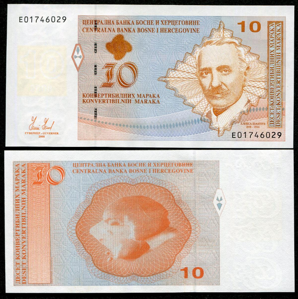 Bosnia Herzegovina, 10 Maraka, 2008, P-73, UNC Original Banknote for Collection