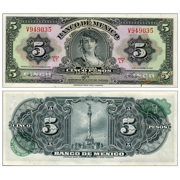 Mexico 5 Pesos, 1961 P-60, Banknote for Collection