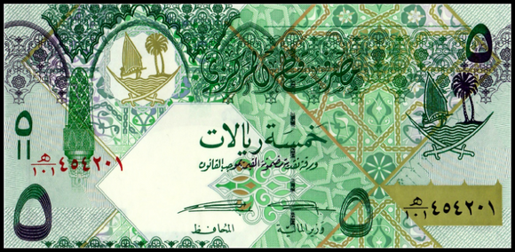 Qatar, 5 Riyal, 2008, P-29, UNC Original Banknote for Collection