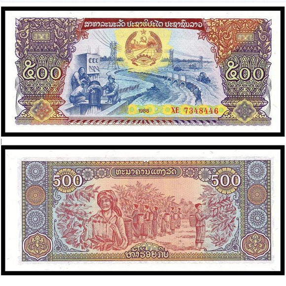 Laos 500 Kip , 1988 , P-31 , UNC original banknote 1 piece