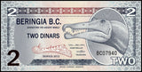 Beringia B.C. 2 Dinars 2012  Original Banknote
