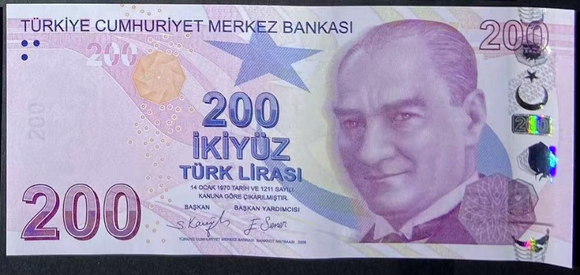 Turkey, 200 Lira, 2009(2022), P-227d, UNC Original Banknote for Collection