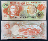 Philippines, 20 Pesos, 1978, P-162, Full Bundle, UNC Original Banknote for Collection