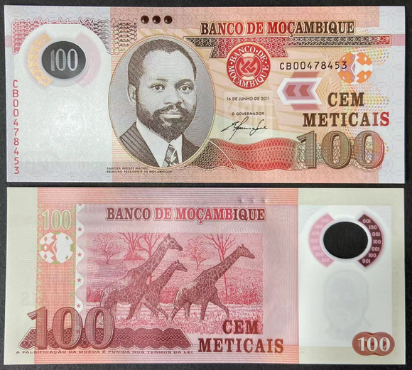 Mozambique, 100 Meticas, 2011, P-150, UNC Original Polymer Banknote for Collection