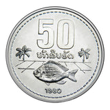 Laos 50 ATT 1980 KM#24 UNC Original Coin