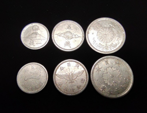 Japan, Set 3 PCS Aluminium Coins,1 5 10 Sen, 1926-1989, Used Condition, Original Coin for Collection