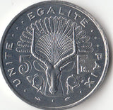 Djibouti 5 Francs Random Year KM#22 UNC Original Coin