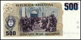 Argentina, 500 Pesos, 1984, P-316, AUNC Original Banknote for Collection