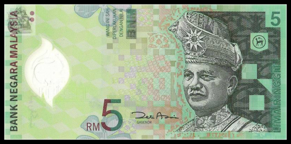 Malaysia, 5 Ringgit,  ND2004, P-47, UNC Original Banknote for Collection
