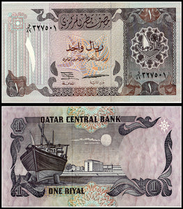 Qatar 1 Riyal, 1996 P-14, UNC Original Banknote for Collection