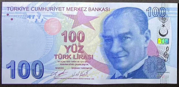 Turkey, 100 Lira, 2009(2020), P-226d, UNC Original Banknote for Collection