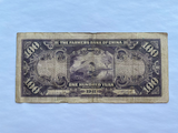 China, 100 Yuan, 1941, Peasant Bank of China, Used Condition F-XF, Original Banknote for Collection