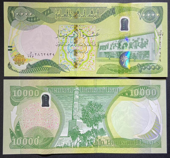Iraq, 10000 Dinar, 2018, P-101, UNC Original Banknote for Collection