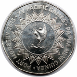 Papua New Guinea, 50 Toea, 2015, UNC Original Coin for Collection