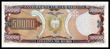 Ecuador, 50000 Sucres, 1999, P-130, UNC Original Banknote for Collection