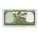 Nepal 10 Rupees, Full bundle Lot 100 PCS , Random year , UNC original world banknote  collectables