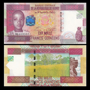 Guinea, 10000 Francs, 2018(2019) P-New, UNC Original Banknote for Collection