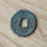 China, Nan Song Dynasty, 庆元通宝, Ancient Coin, F Condition, Lucky Feng Shui Coin, Real Original Coin for Collection