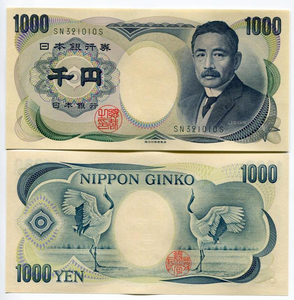 Japan 1000 Yen 2003,UNC Original Banknote for Collection