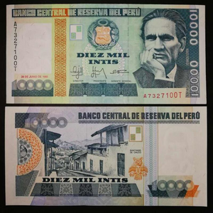 Peru 10000 Mil Intis, Random Year , UNC Banknote for Collection