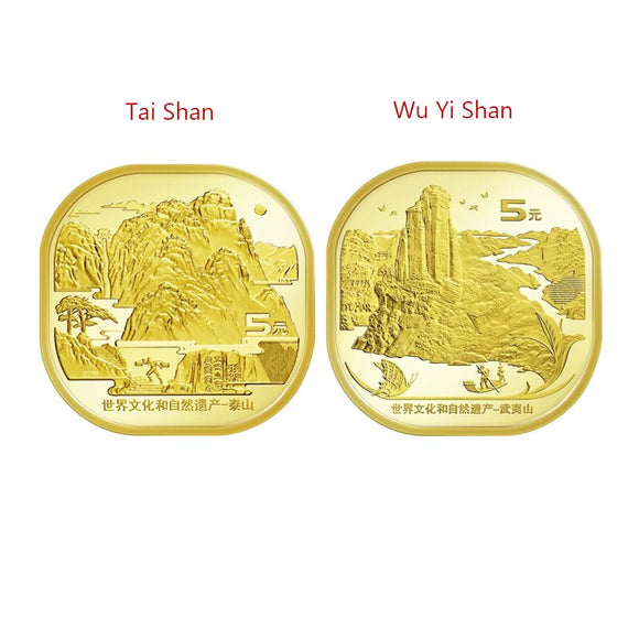 China Set 2 PCS, 2019-2020, Tai Shan & Wu Yi Mountain, 5 Yuan, World Cultural & Natural Heritage Commemorative Original Coin