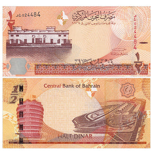 Bahrain 1/2 Dinar ( random year) , UNC original banknote