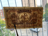 CCCP，Russian Empire, 100 Rubles, 1918, Used Condition F, Real Original  Banknote for Collection