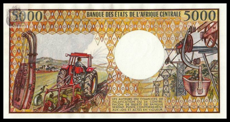 Chad Banknote Chad, 5000 Francs, 1984, P-11, UNC Original Banknote for Collection ...