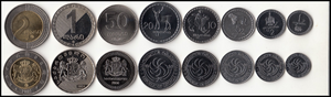 Georgia, Set 8 PCS Coins, UNC Original Coin for Collection