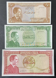 Jordan, 1/2.1.5 Dinar, Set 3 PCS Banknote, 1959, P13-15, UNC Original Banknote for Collection